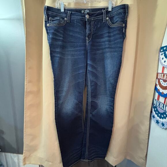 Silver Aiko Mid Slim Boot Joga Jeans Size 16 - Picture 1 of 3